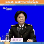 ZLMKVH42O8BLD0I3BJYU - 🌍NewspaperAmigo – Your Global News Buddy 🗞️ China's Trade Boom: New Growth Drivers Fuel High-Quality Exports 🌏🚀 video poster