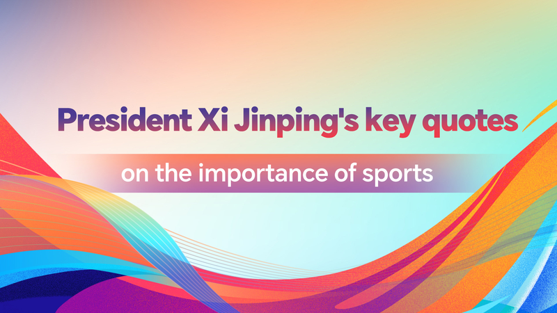 Xi Jinping Champions Sports as a Bridge Between Cultures ππ
Xi Jinping Champions Sports as a Bridge Between Cultures ππ