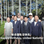 AI Can’t Replace Human Connection, Says Global Shaper 🌍💬 video poster