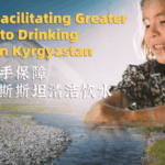 China Boosts Clean Water Access in Kyrgyzstan 🌊🤝 video poster