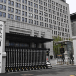 ZV9W8BAVJ4QTJ0KTCD79 - 🌍NewspaperAmigo – Your Global News Buddy 🗞️ China Pauses Trade Measures with US for 90 Days 🌏✋