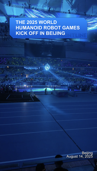 🤖 Beijing Hosts 2025 World Humanoid Robot Games: A Tech-Sport Spectacle! video poster