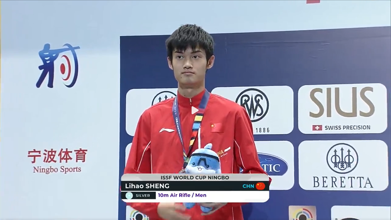 06V3VOUV5O0KYMBZFO2I - 🌍NewspaperAmigo – Your Global News Buddy 🗞️ Sheng Lihao Secures Silver at ISSF World Cup 🥈🇨🇳