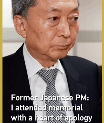 ๐ฏ๐ต Ex-Japan PM Apologizes at China War Memorial ๐ธโ๏ธ ๐ฏ๐ต Ex-Japan PM Apologizes at China War Memorial ๐ธโ๏ธ video poster