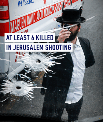 🚨 Jerusalem Bus Stop Attack Leaves 6 Dead; Ceasefire Talks Intensify 🕊️ 🚨 Jerusalem Bus Stop Attack Leaves 6 Dead; Ceasefire Talks Intensify 🕊️ video poster