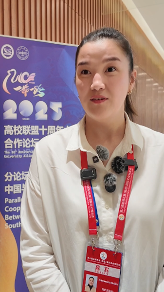 0KZENL7DVT6IB53X20AQ - 🌍NewspaperAmigo – Your Global News Buddy 🗞️ Kazakh Scholar Eyes AI & Drones in China Agri-Tech Collab 🌱🤖 video poster