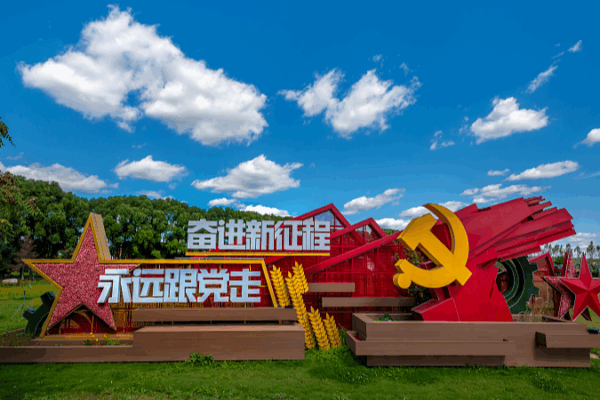 Xi Calls for Stronger Talent Training in Party Schools 🎓🇨🇳 Xi Calls for Stronger Talent Training in Party Schools 🎓🇨🇳