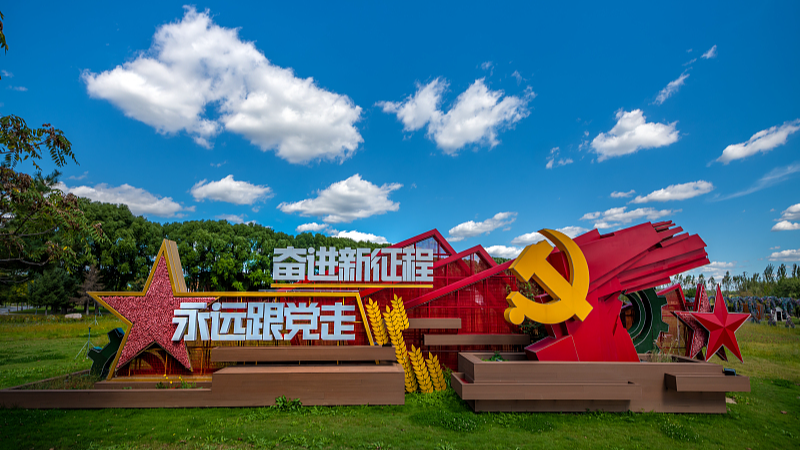 Xi Calls for Stronger Talent Training in Party Schools 🎓🇨🇳