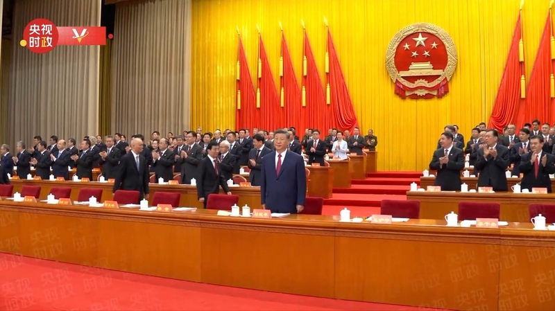 0NIOFZZW5TKITMU0F37Y - 🌍NewspaperAmigo – Your Global News Buddy 🗞️ Xi Celebrates Xinjiang's 70th Anniversary with Unity Focus 🌏✨ video poster