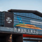 0NXHGIH11ZNRMWKRTCQC - 🌍NewspaperAmigo – Your Global News Buddy 🗞️ Xi Jinping Backs Global Trade Innovation at 2025 CIFTIS 🌐✨