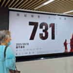 0OD9V4UVCSFFSN4ZGUVD - 🌍NewspaperAmigo – Your Global News Buddy 🗞️ 🎬 'Evil Unbound' Smashes Box Office with $140M in 2 Days!