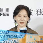 Chen Shu Champions Female Narratives at Silk Road Film Fest 🌟🎬 video poster