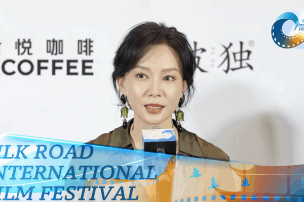Chen Shu Champions Female Narratives at Silk Road Film Fest 🌟🎬 Chen Shu Champions Female Narratives at Silk Road Film Fest 🌟🎬 video poster