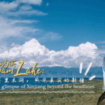 1BGTGIHR0QC45PVBVX3Y - 🌍NewspaperAmigo – Your Global News Buddy 🗞️ Discover Sayram Lake: Xinjiang’s Hidden Gem Beyond the Headlines 🌊✨ video poster