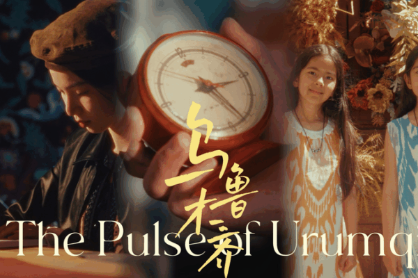 Urumqi Uncovered: Where Culture, Cuisine & History Collide ๐๐ถ Urumqi Uncovered: Where Culture, Cuisine & History Collide ๐๐ถ video poster