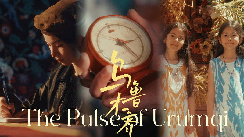 1KUN9KM6KN9ZQ39XD2TP - 🌍NewspaperAmigo – Your Global News Buddy 🗞️ Urumqi Uncovered: Where Culture, Cuisine & History Collide 🐎🎶 video poster