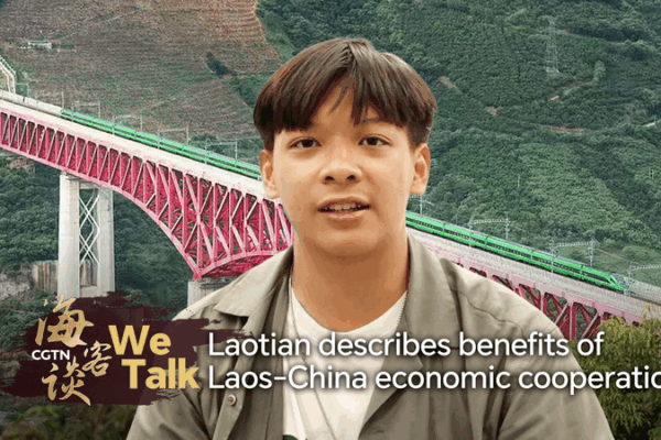 Laos-China Railway Fuels Growth & Opportunity 🚄🇱🇦🇨🇳 Laos-China Railway Fuels Growth & Opportunity 🚄🇱🇦🇨🇳 video poster