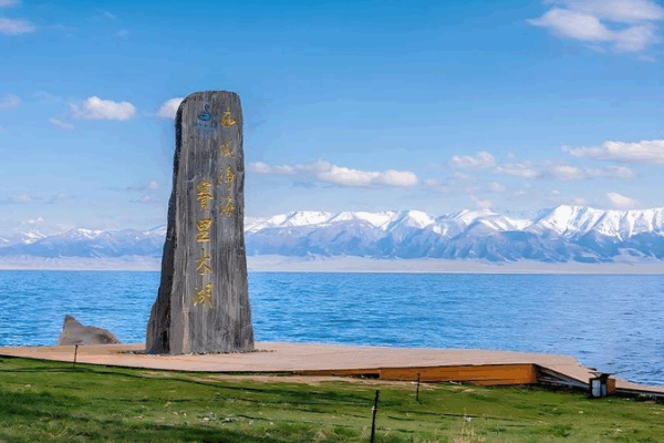 Sail into Serenity: Discover Xinjiang’s Hidden Gem, Fengfanxi Creek 🌊⛰️ Sail into Serenity: Discover Xinjiang’s Hidden Gem, Fengfanxi Creek 🌊⛰️ video poster