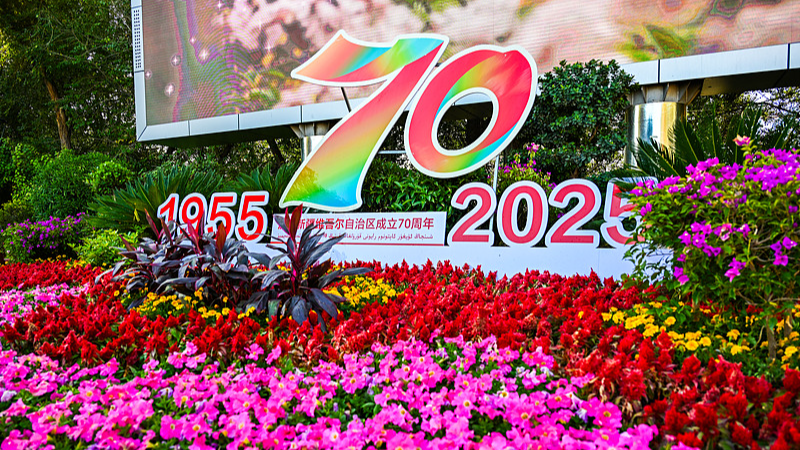 1UM6EMGWEV7FYMUQQNWZ - 🌍NewspaperAmigo – Your Global News Buddy 🗞️ Xi Celebrates Xinjiang's 70th Anniversary with Cultural Gala 🎉