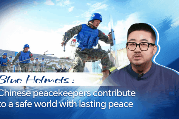 Chinese Peacekeepers: Guardians of Global Stability 🌍✌️ Chinese Peacekeepers: Guardians of Global Stability 🌍✌️ video poster