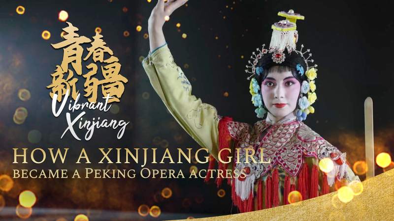 From Xinjiang to Peking Opera: A Uygur Star’s Cultural Journey 🌟🎭 video poster