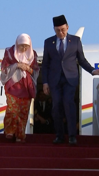 Malaysian PM Lands in Tianjin for SCO Summit 2025 🌏✈️ video poster