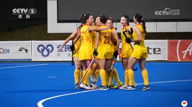 China Dominates India 4-1 in Women’s Hockey Asia Cup Thriller 🏑🔥 China Dominates India 4-1 in Women's Hockey Asia Cup Thriller 🏑🔥