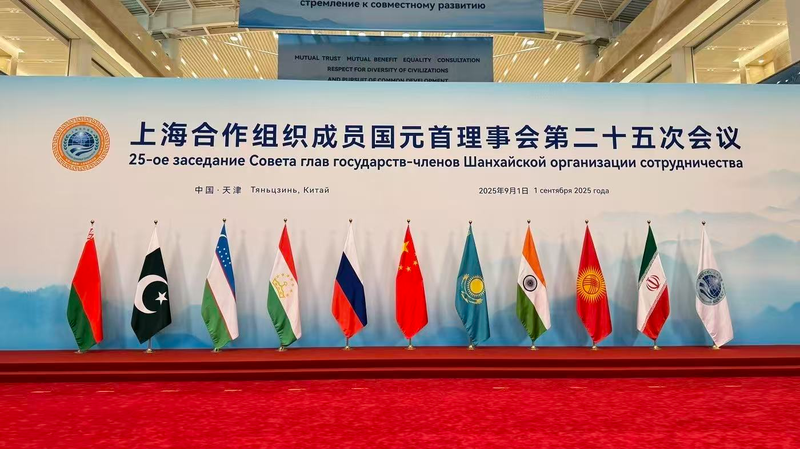 Xi Urges SCO Unity for Global Future πβ¨ Xi Urges SCO Unity for Global Future πβ¨