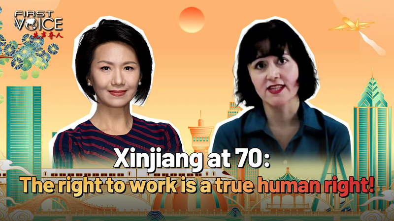 Xinjiang at 70: How Labor Rights Clash with U.S. Policies 🌏⚖️ Xinjiang at 70: How Labor Rights Clash with U.S. Policies 🌏⚖️ video poster