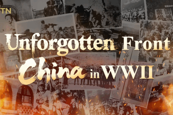 China’s WWII Legacy Goes Digital 🕹️🇨🇳 China's WWII Legacy Goes Digital 🕹️🇨🇳