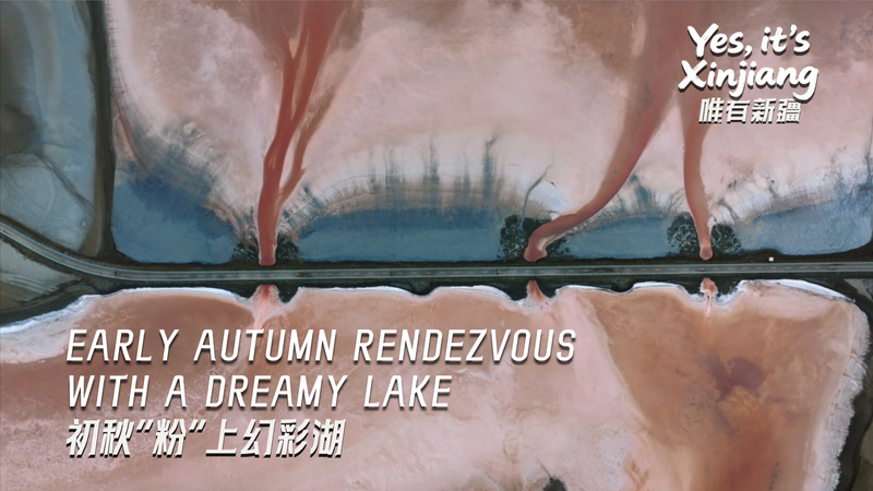 33I2YNF2FOGZKK7X0JKC - 🌍NewspaperAmigo – Your Global News Buddy 🗞️ Xinjiang’s Pink Lake: Autumn’s Dreamy Escape 🌸🍂 video poster