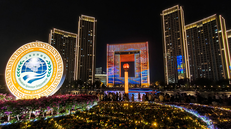 SCO Summit 2024: Xi's Vision for Global Unity & Prosperity 🌏✨