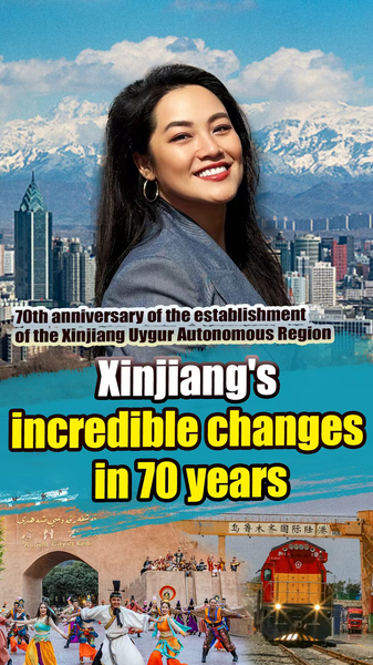 Xinjiang’s 70-Year Transformation: Prosperity on the Silk Road πβ¨ Xinjiang's 70-Year Transformation: Prosperity on the Silk Road πβ¨ video poster