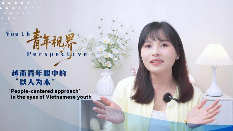 🌏 Vietnamese Youth Spotlight 'People-Centered' Climate Solutions at SCO Summit video poster