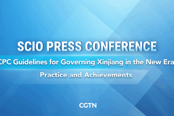 China Releases Xinjiang White Paper Highlighting Development & Stability ππ China Releases Xinjiang White Paper Highlighting Development & Stability ππ video poster