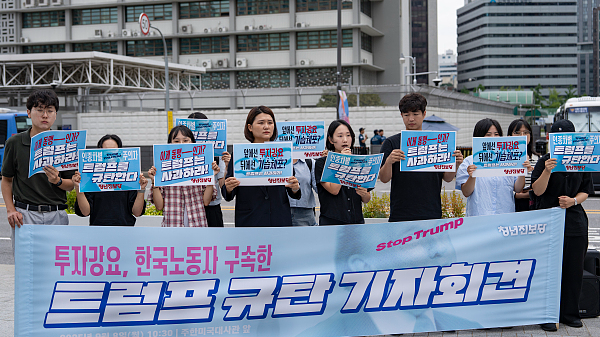 South Korea Sends Plane to Bring Home Workers Detained in U.S. Raid ๐ซ๐ฐ๐ท South Korea Sends Plane to Bring Home Workers Detained in U.S. Raid ๐ซ๐ฐ๐ท