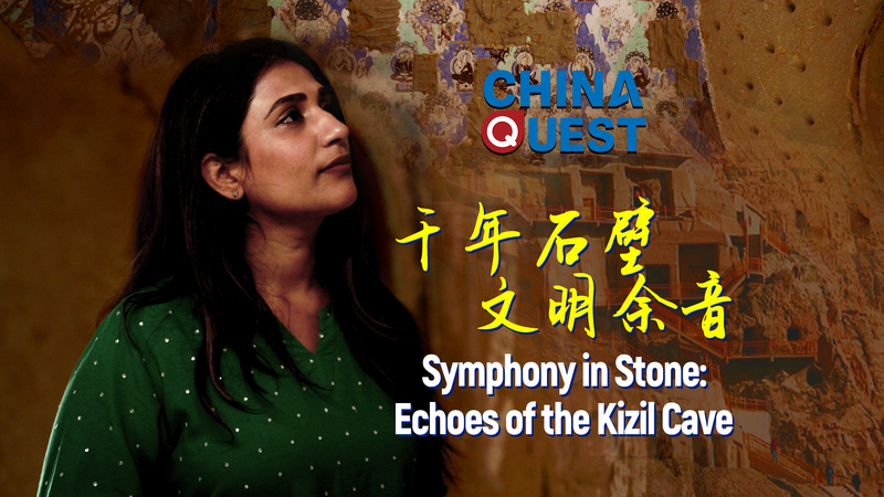 Silk Road Secrets: Kizil Cave’s Ancient Melodies 🎶🕰️ Silk Road Secrets: Kizil Cave’s Ancient Melodies 🎶🕰️ video poster