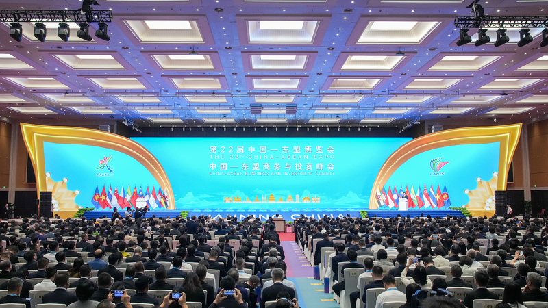 China & ASEAN Boost Tech Ties at Expo ππ‘ China & ASEAN Boost Tech Ties at Expo ππ‘