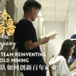 3WOXH689ITIGYLNA4S5S - 🌍NewspaperAmigo – Your Global News Buddy 🗞️ Robots Revolutionize Mining in Xinjiang 🚀🤖 video poster