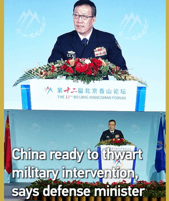 China Vows to Defend Sovereignty Amid Rising Tensions ๐โ China Vows to Defend Sovereignty Amid Rising Tensions ๐โ video poster