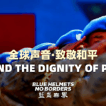 41HCV66TTMRTHN5CDP89 - 🌍NewspaperAmigo – Your Global News Buddy 🗞️ Blue Helmets, No Borders: Can UN Peacekeeping Survive Its Biggest Challenges? 🌍✌️ video poster