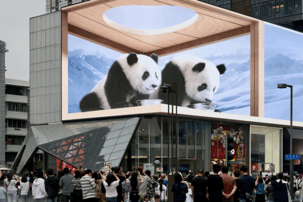 Sichuan’s Economic Boom Fuels Cozy Urban Lifestyle 🌆📈 Sichuan's Economic Boom Fuels Cozy Urban Lifestyle 🌆📈 video poster