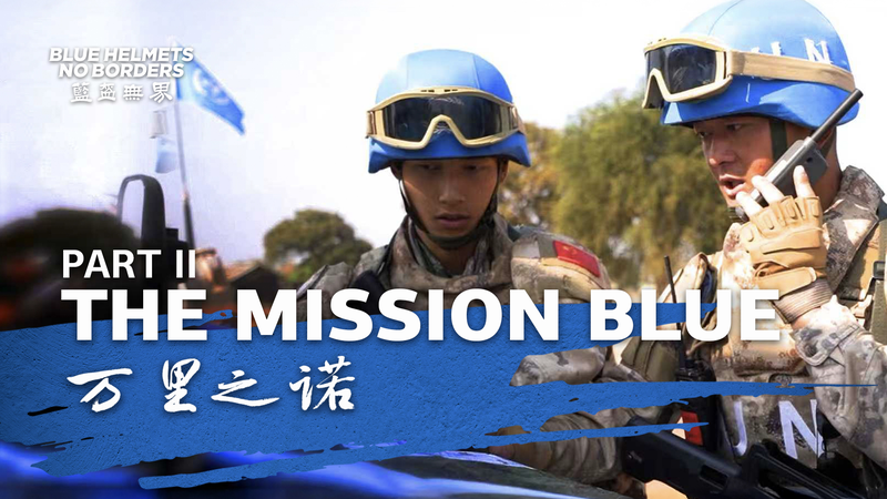 🇨🇳💙 Behind the Blue Helmets: China's Peacekeepers in Africa's Toughest Missions video poster