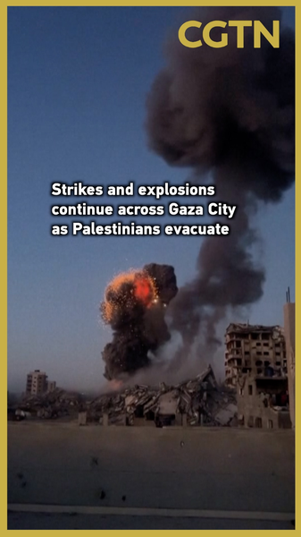 Gaza City Under Fire as Civilians Flee Ahead of Ground Offensive 🚨 video poster