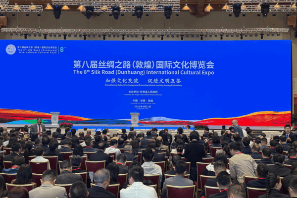Silk Road Expo Unites Cultures in Dunhuang πβ¨ Silk Road Expo Unites Cultures in Dunhuang πβ¨