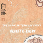 4KUQU98FCLEG456IDI5R - 🌍NewspaperAmigo – Your Global News Buddy 🗞️ White Dew: Autumn’s Secret Season of Cool Mornings & Crisp Air 🌾🍂 video poster