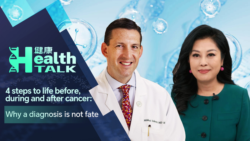 4LPCUA1ZUFW739W1QFQB - 🌍NewspaperAmigo – Your Global News Buddy 🗞️ Cancer Survival Guide: 4 Steps to Thrive Before, During & After 🌱✨ video poster