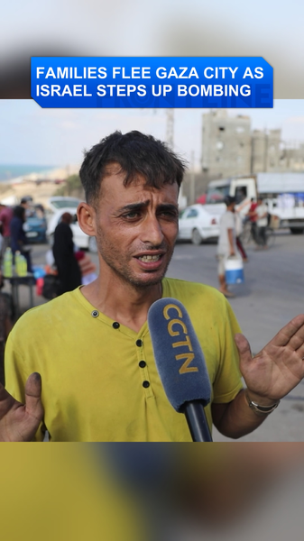 4U7756UZ6W07DT4GM8AV - 🌍NewspaperAmigo – Your Global News Buddy 🗞️ 🚨 Families Flee Gaza City as Bombing Intensifies 🏙️🔥 video poster