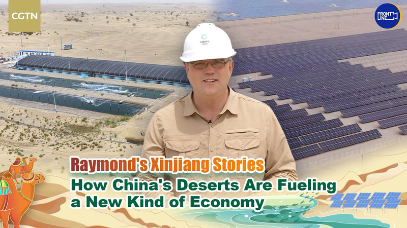 From Barren Sands to Green Energy: China’s Desert Economy Boom 🌵⚡ video poster