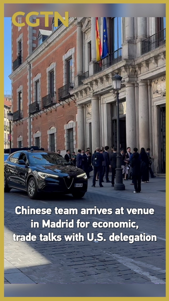 568VDL4U6J27EWFMPFOY - 🌍NewspaperAmigo – Your Global News Buddy 🗞️ 🇨🇳🤝🇺🇸 China & U.S. Kick Off High-Stakes Trade Talks in Madrid 🌍💼 video poster